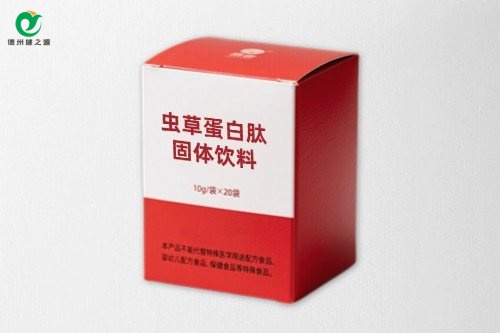 虫草蛋白肽固体饮料代加工